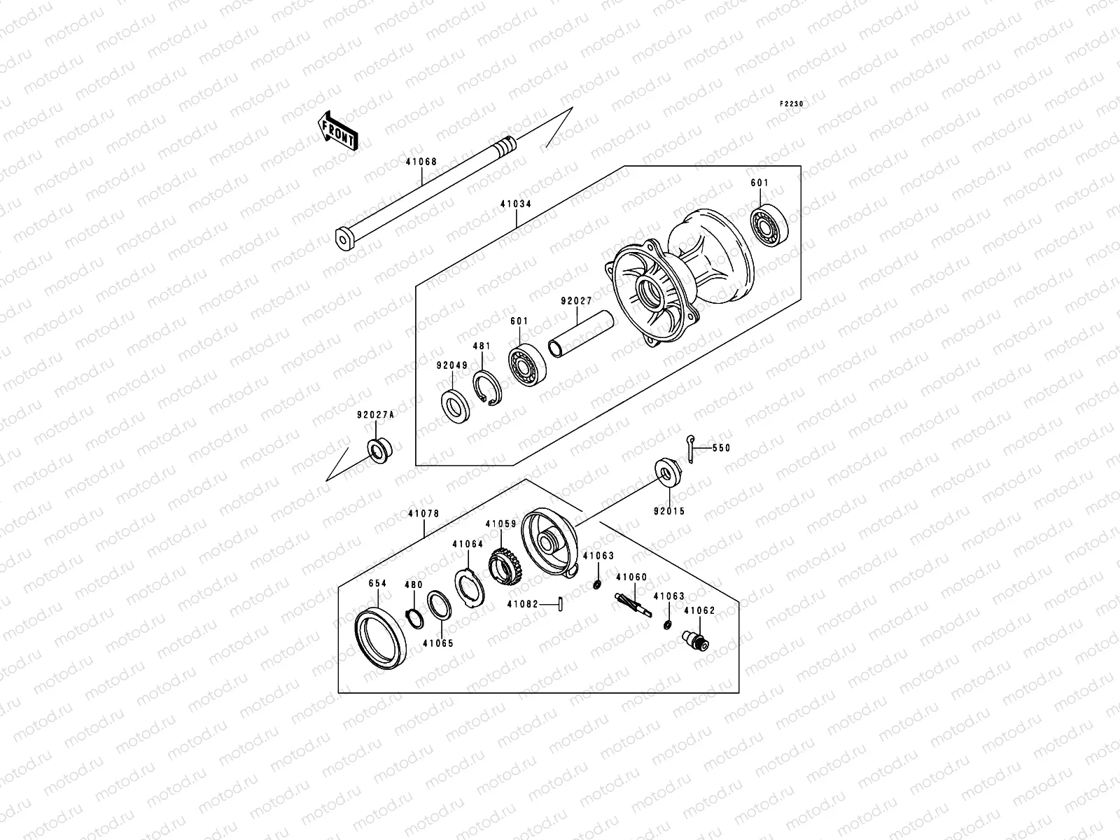 Front Hub