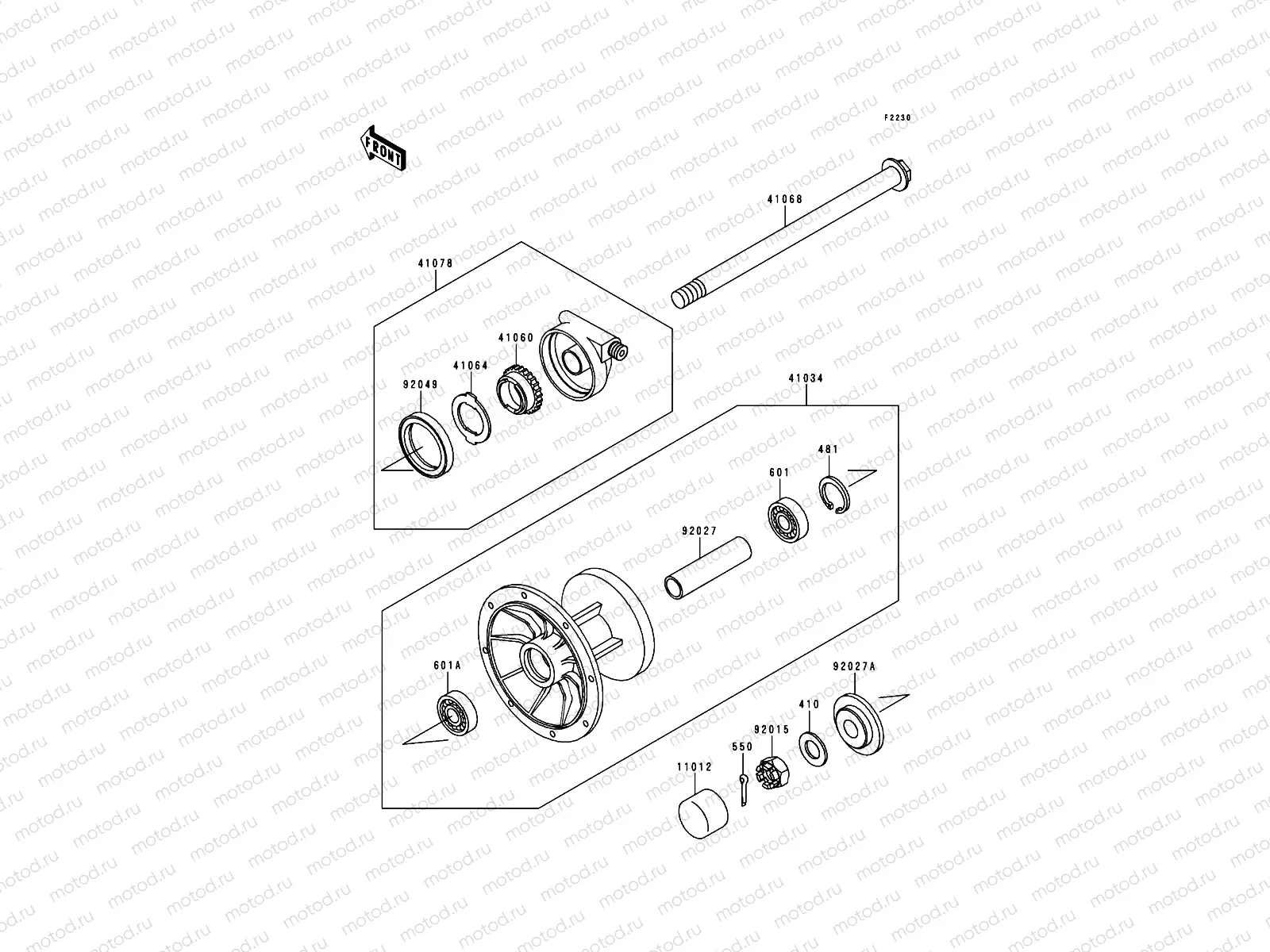 Front Hub