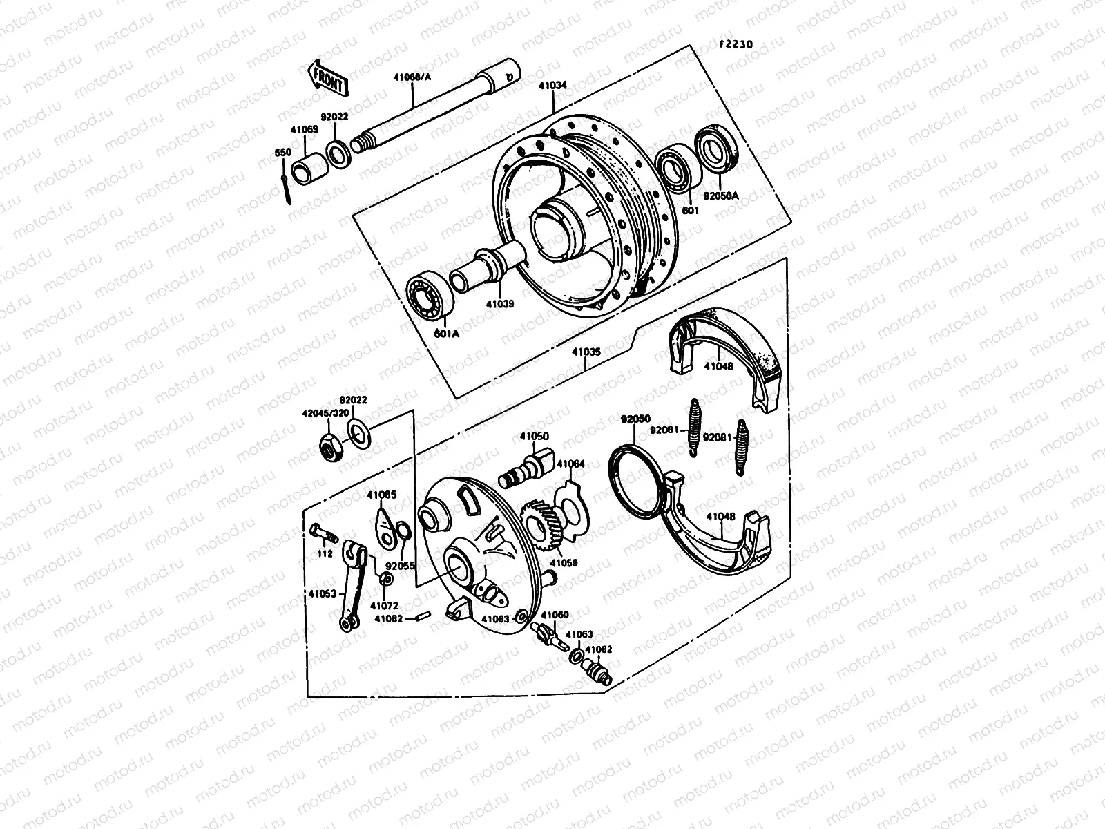 Front Hub