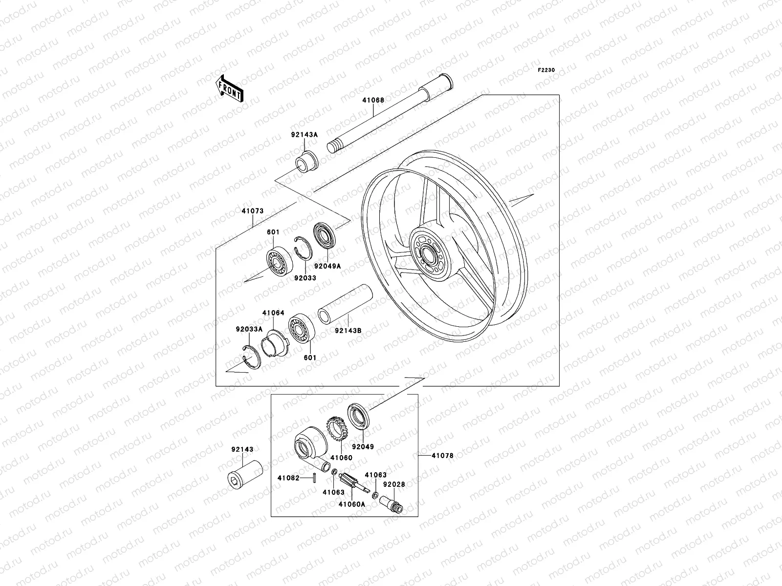 Front Hub