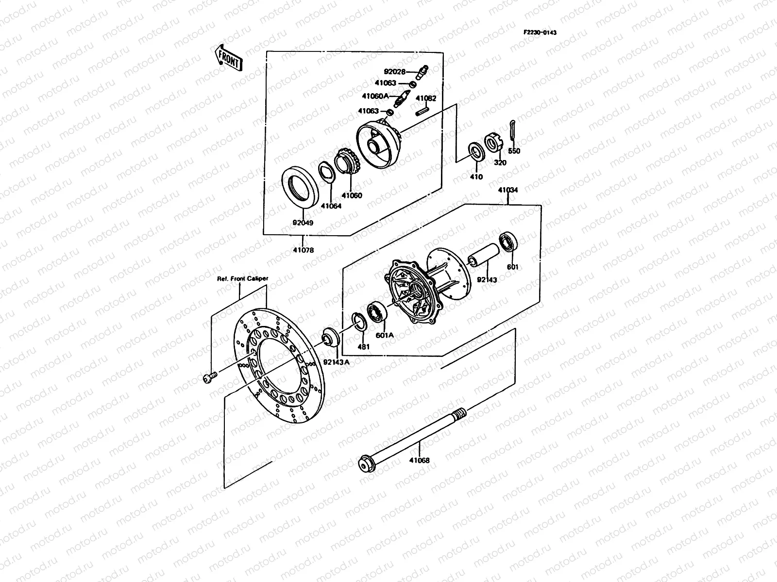 Front Hub