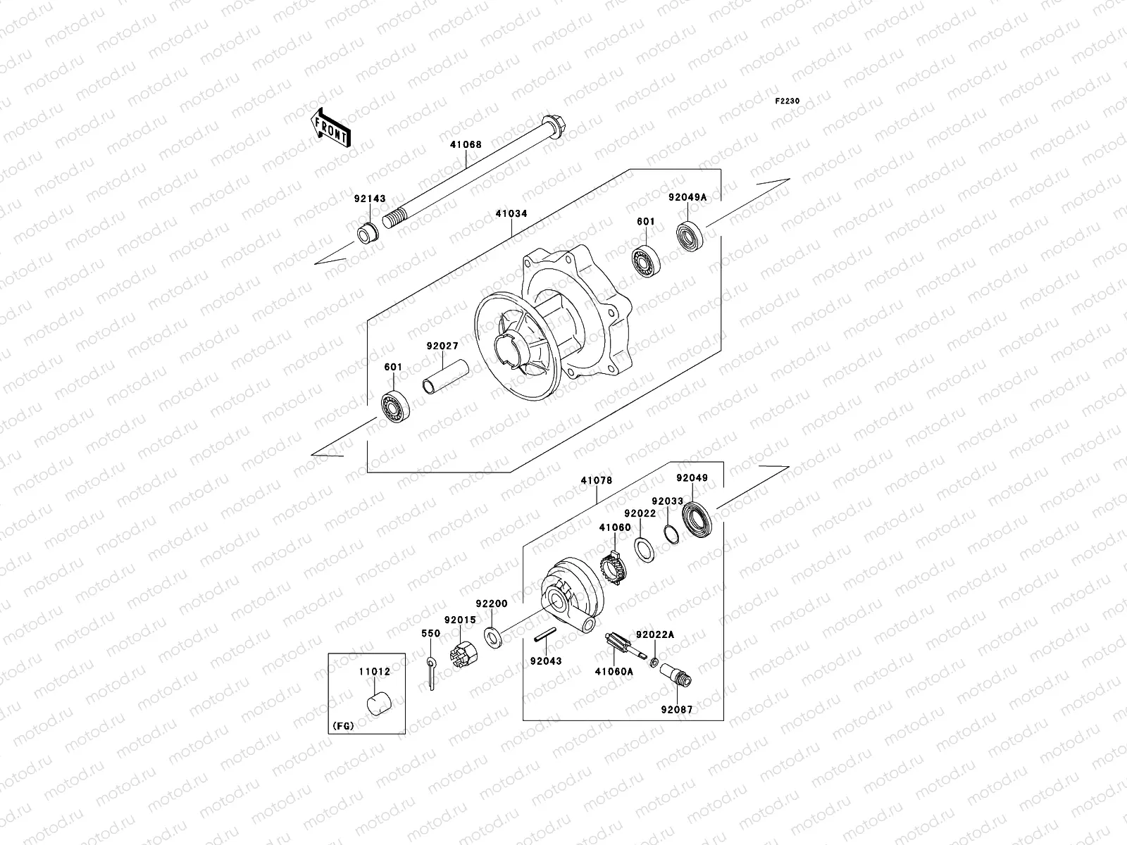 Front Hub