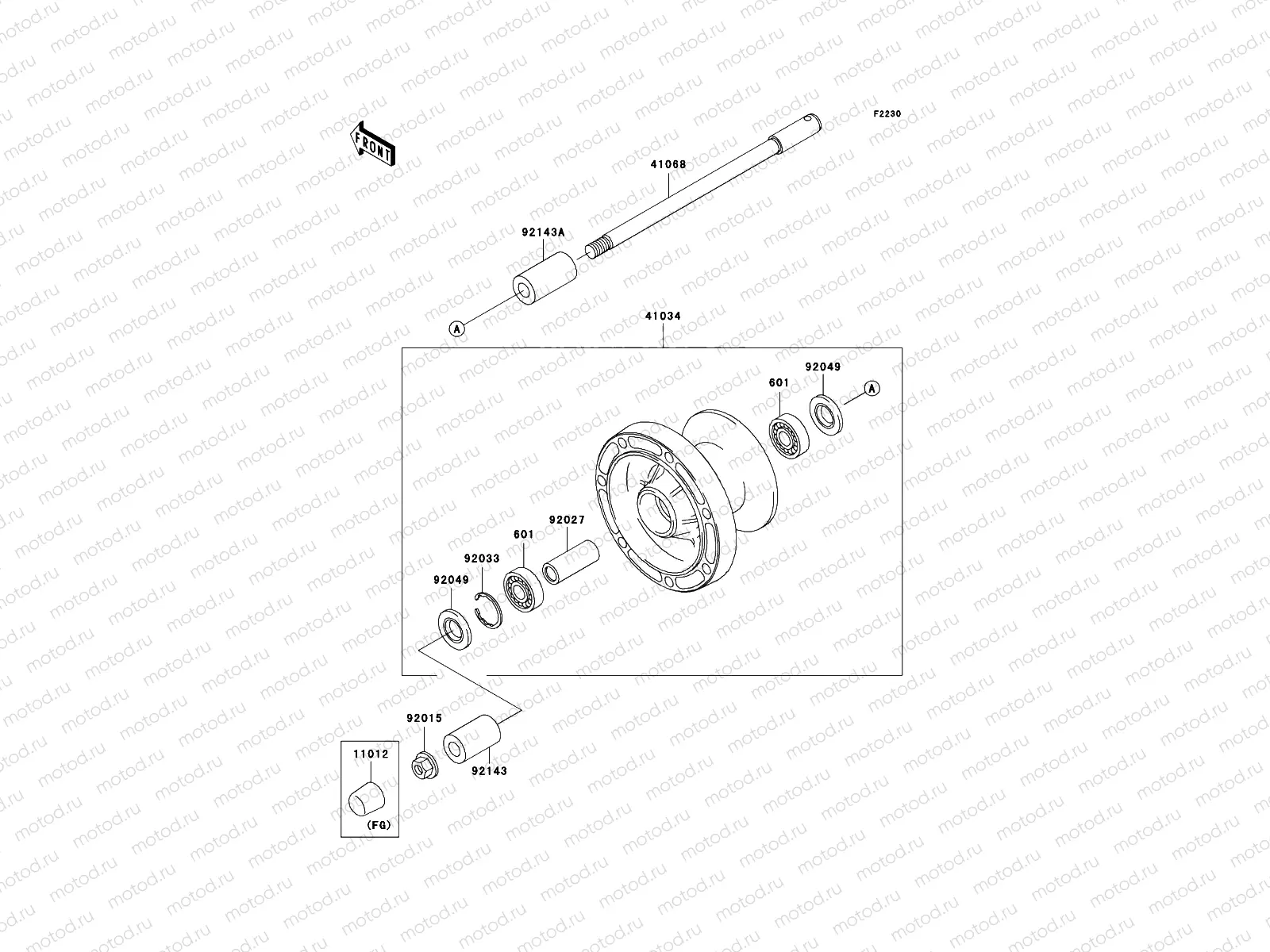 Front Hub