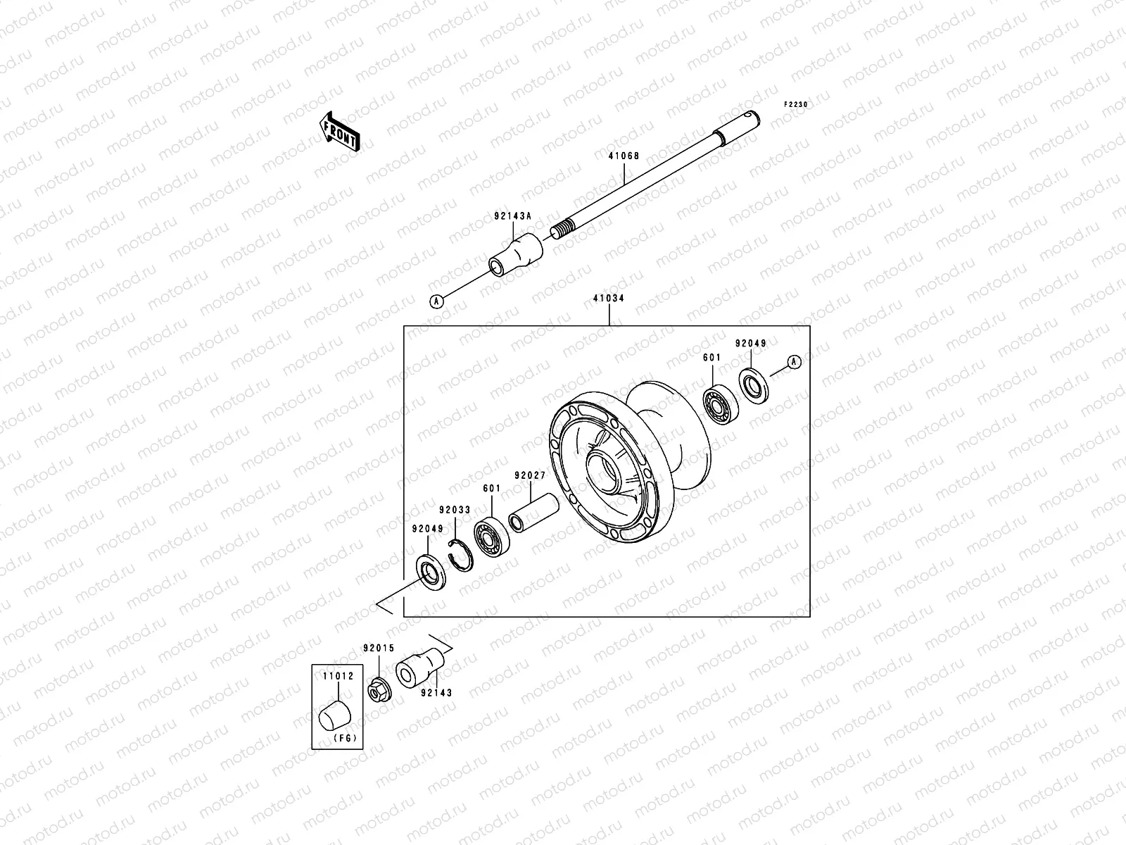 Front Hub
