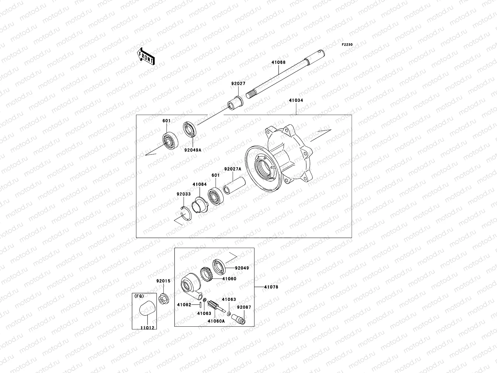 Front Hub