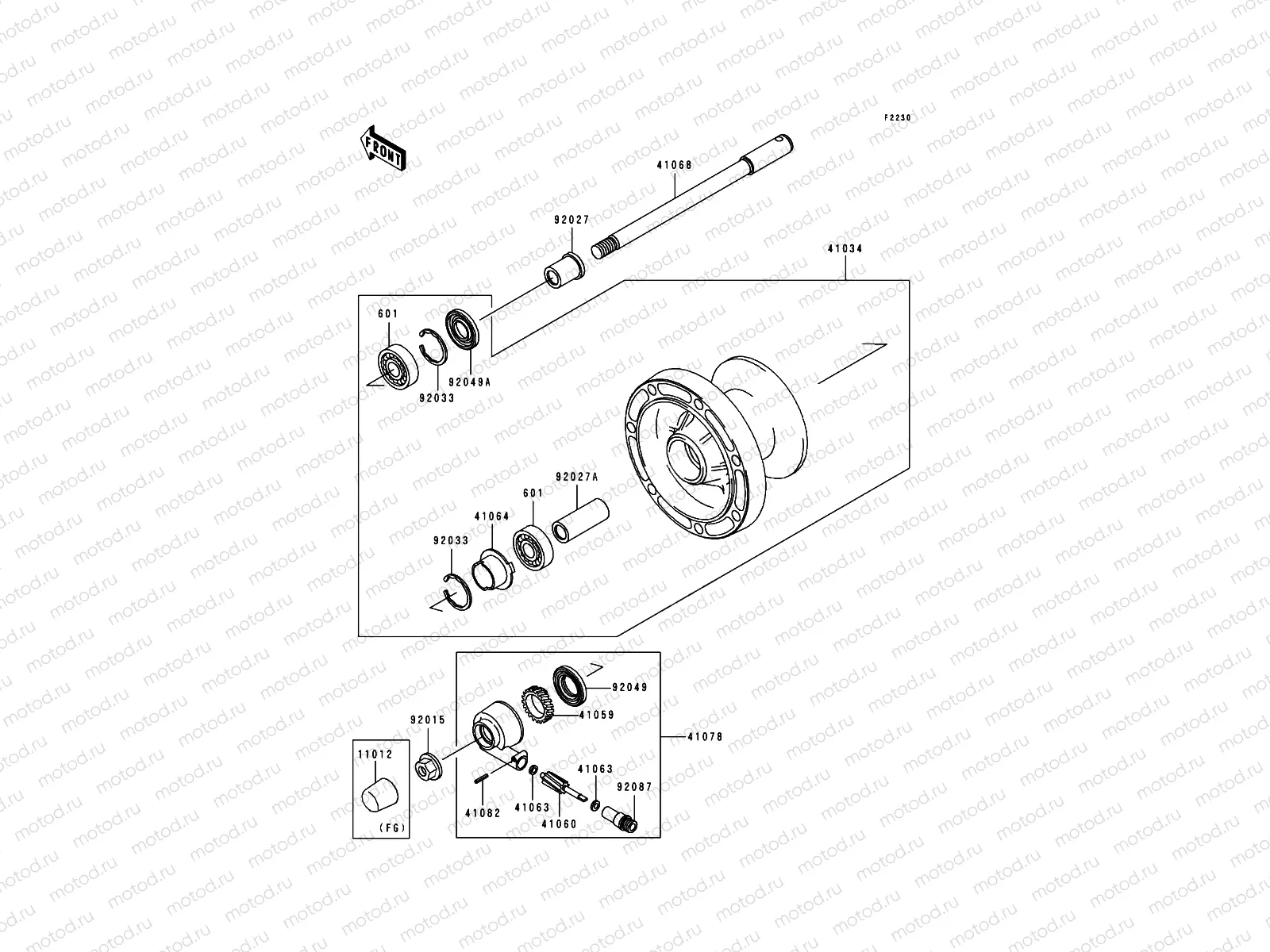 Front Hub