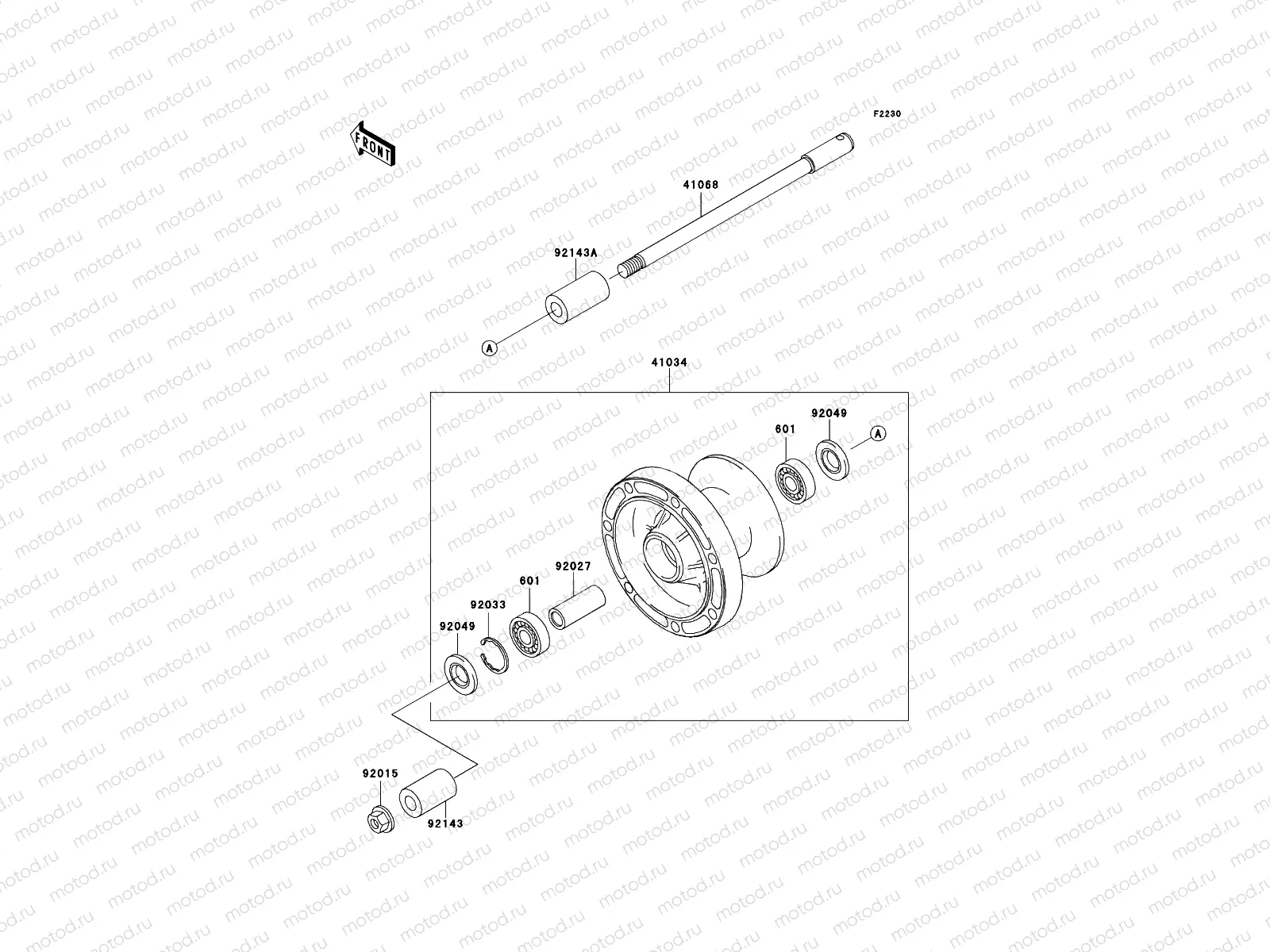 Front Hub