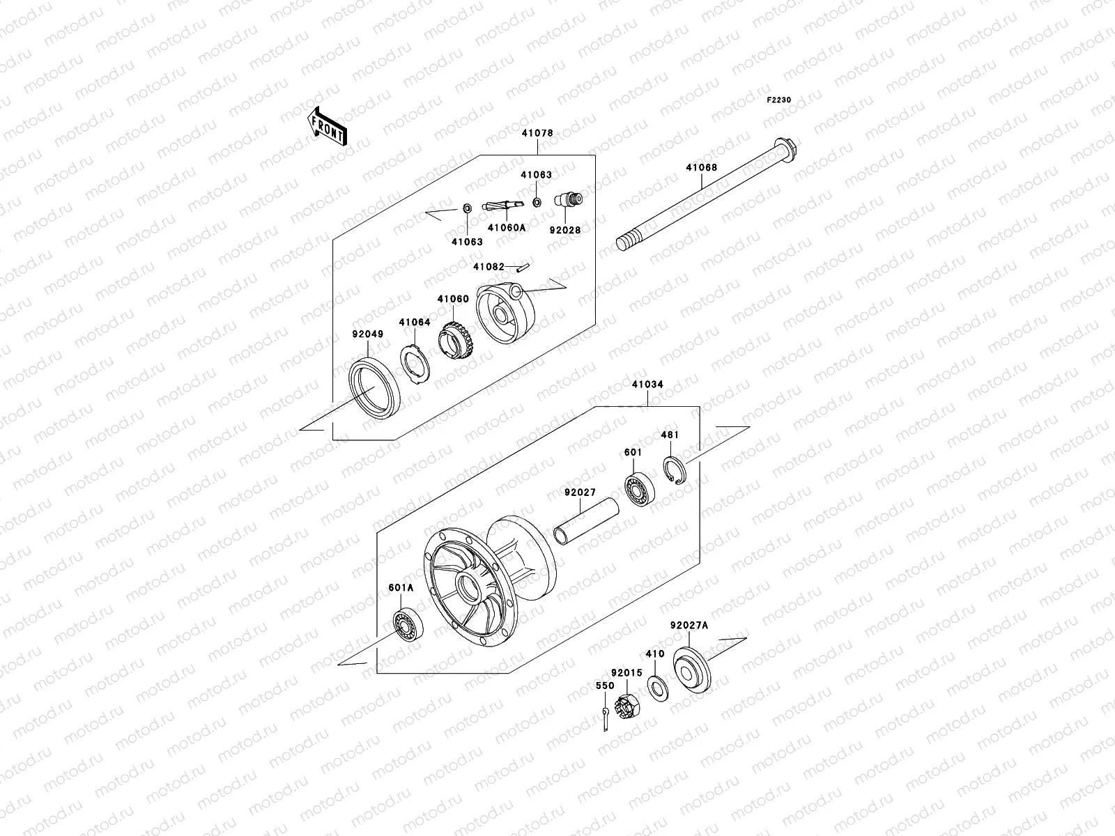 Front Hub