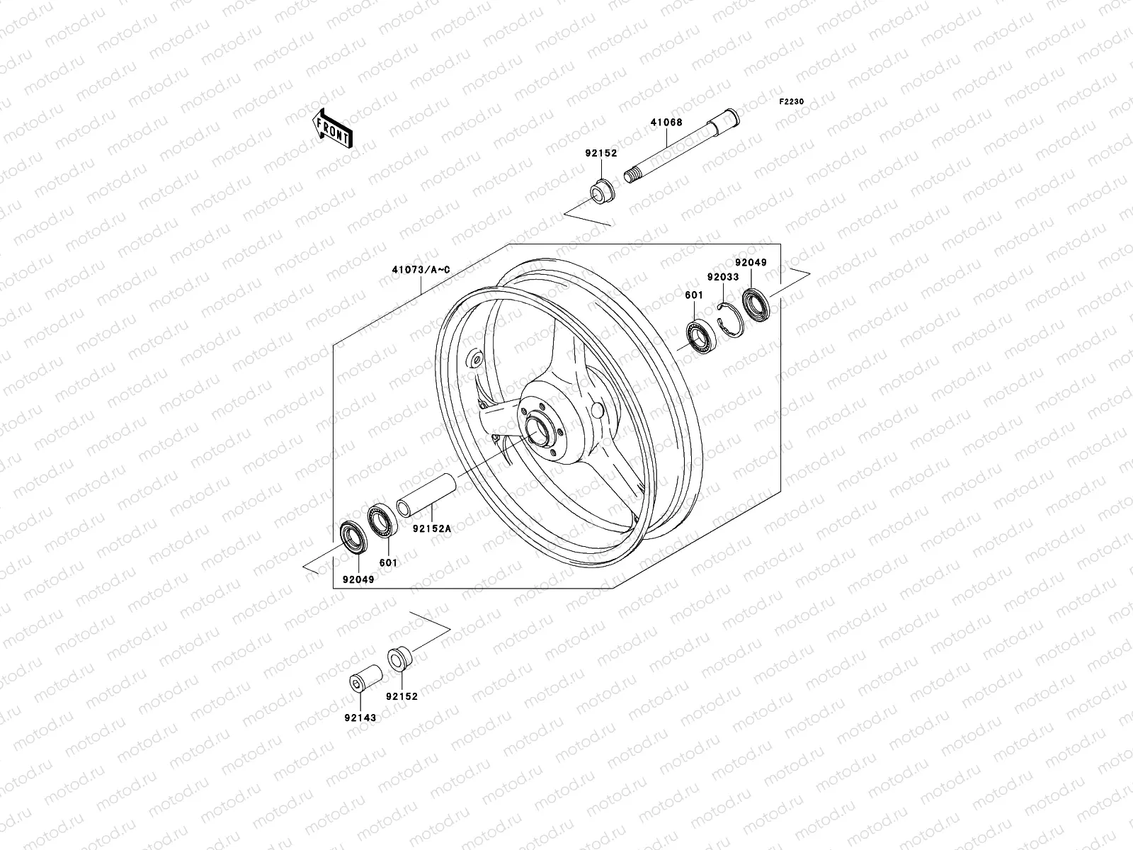 Front Hub