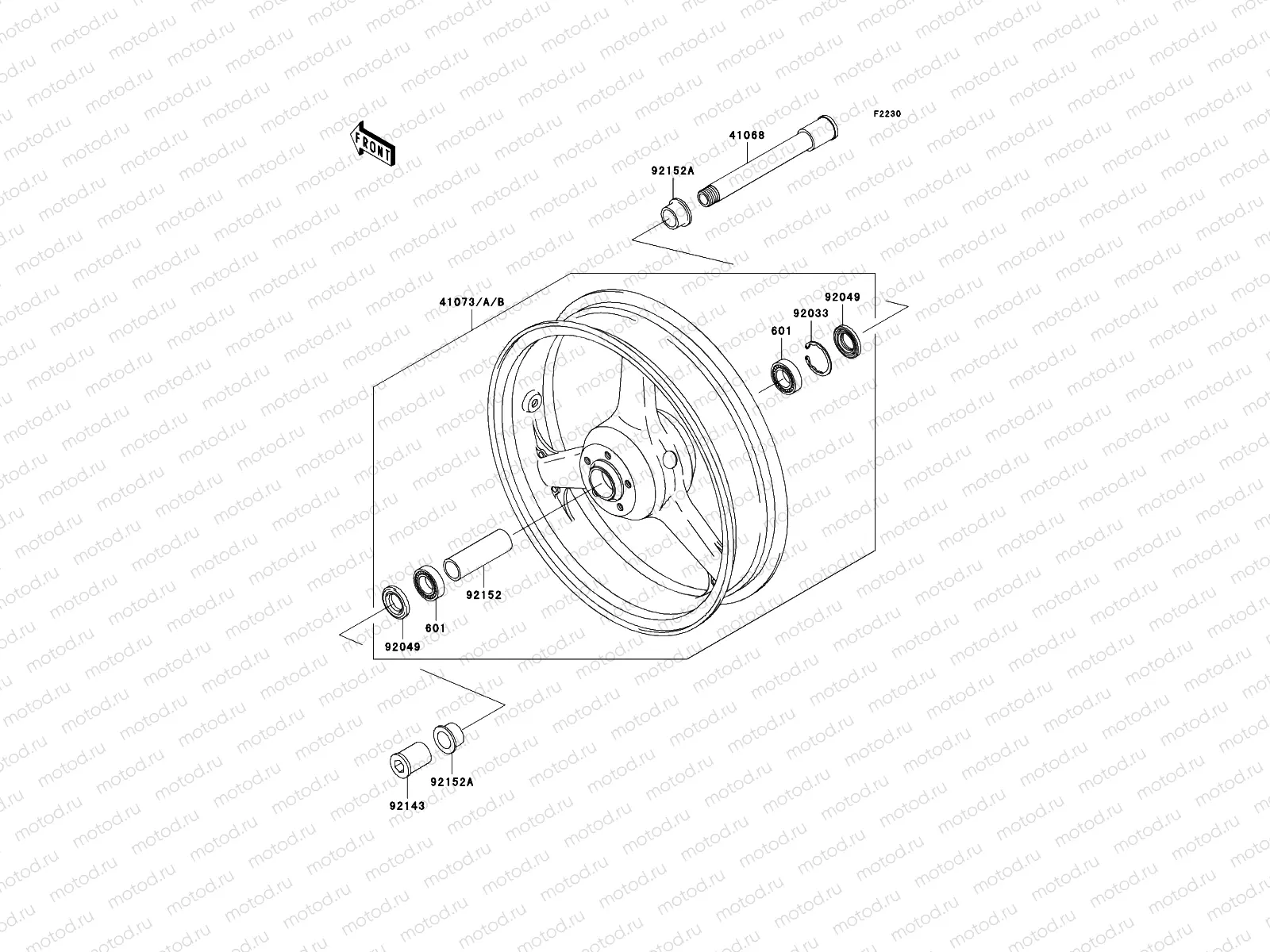 Front Hub