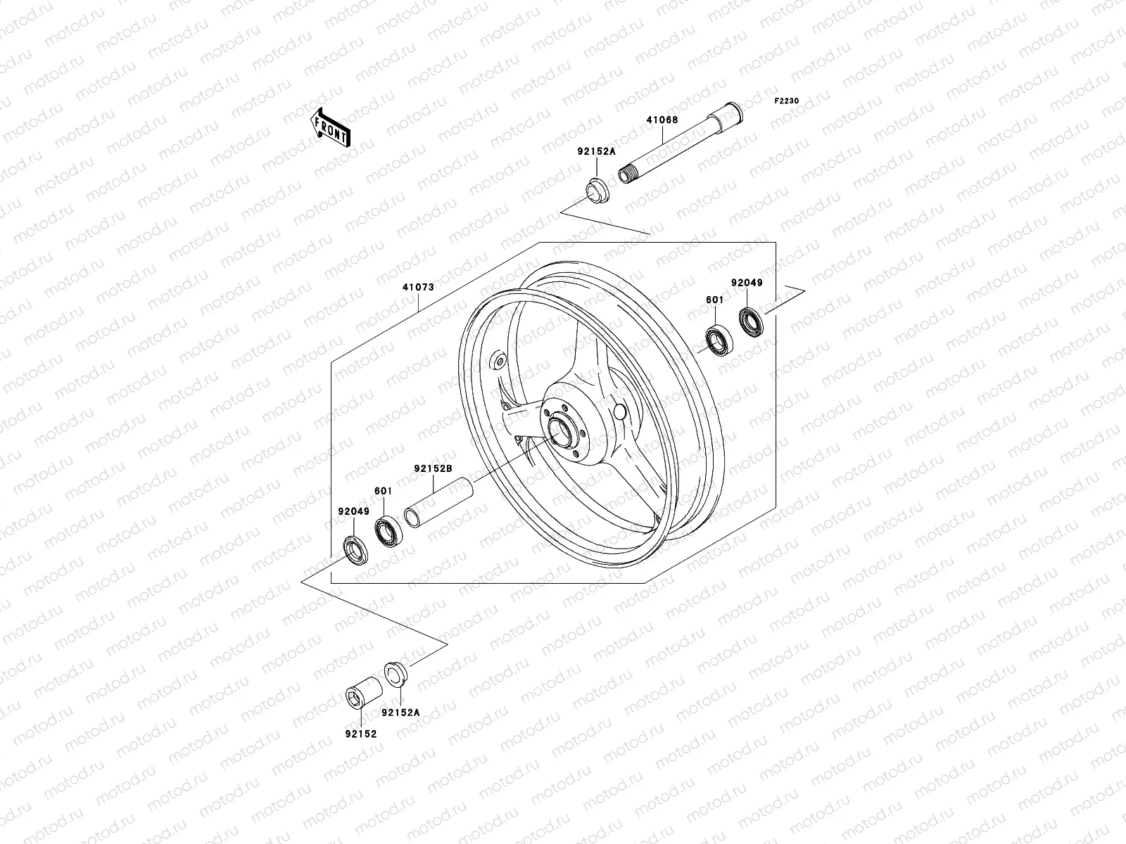 Front Hub