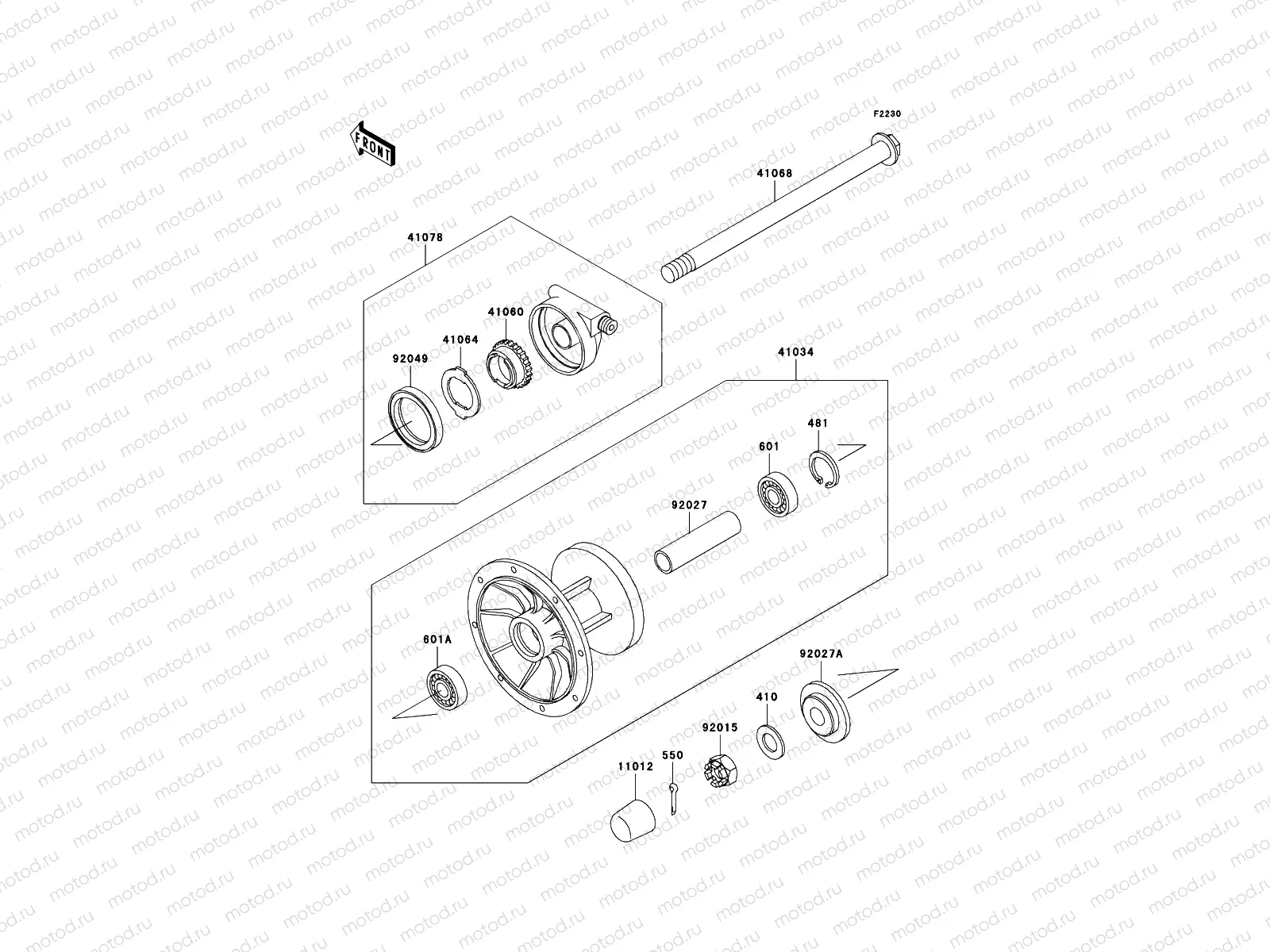 Front Hub
