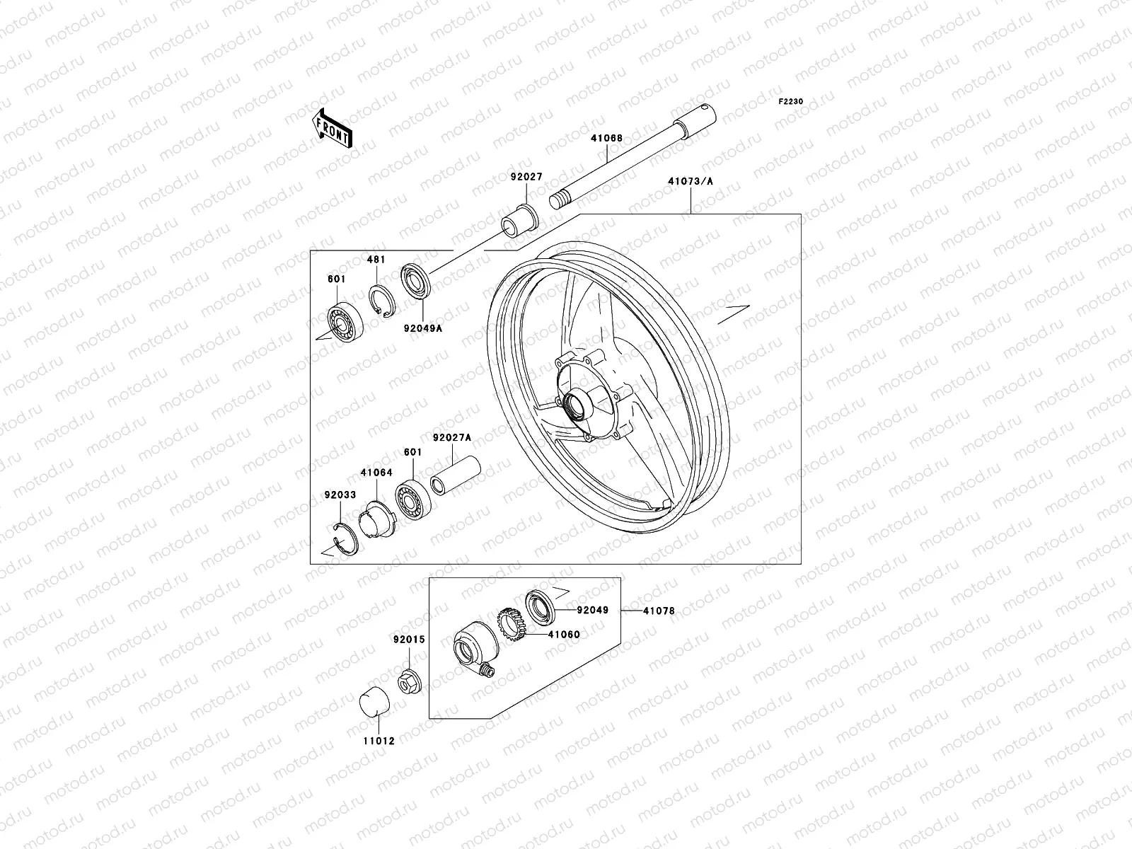 Front Hub