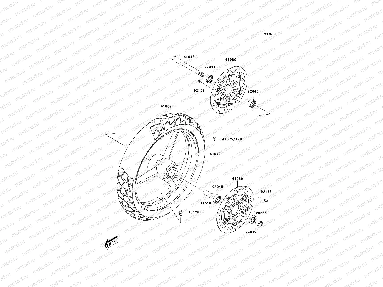 Front Hub
