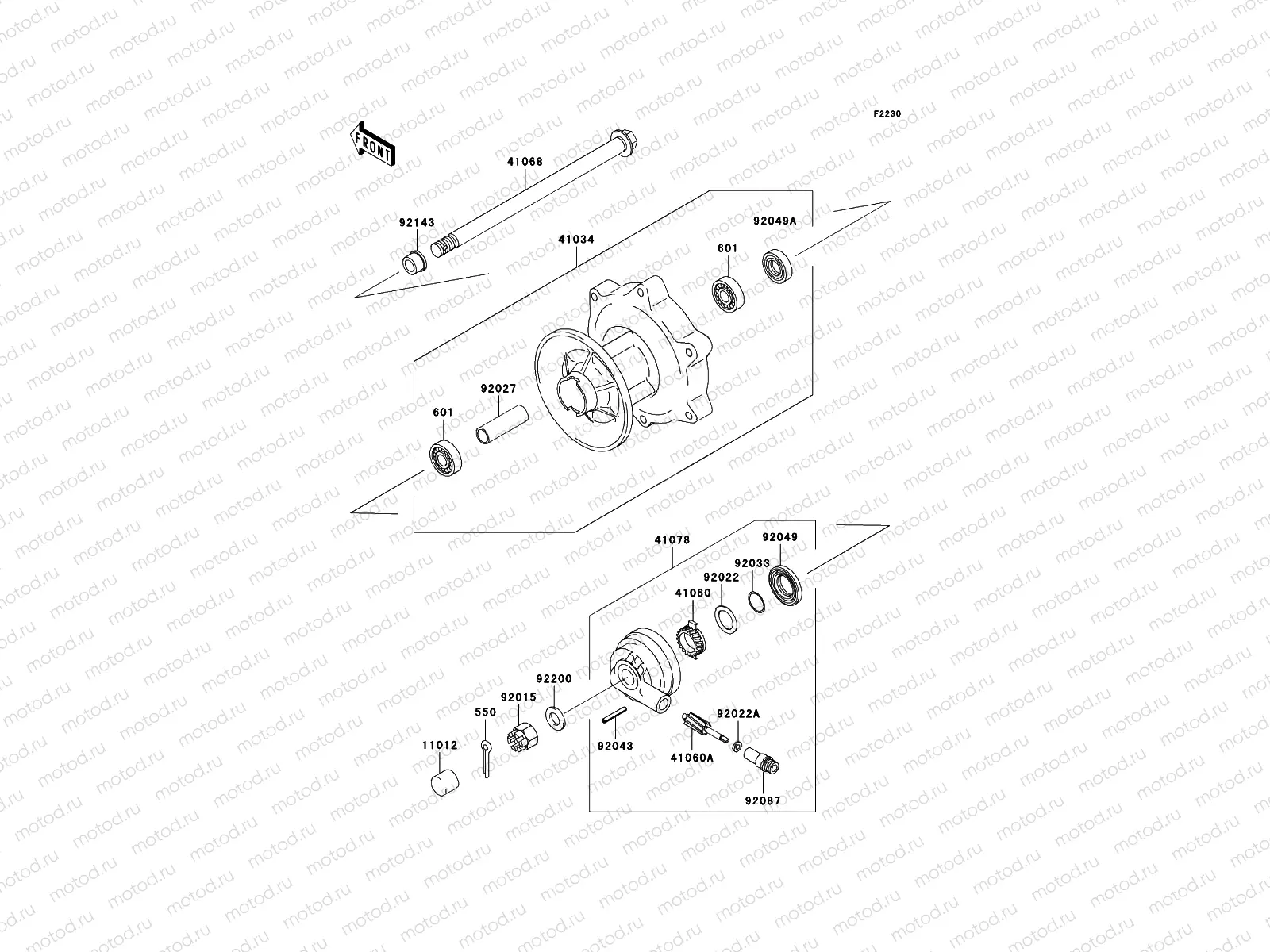 Front Hub