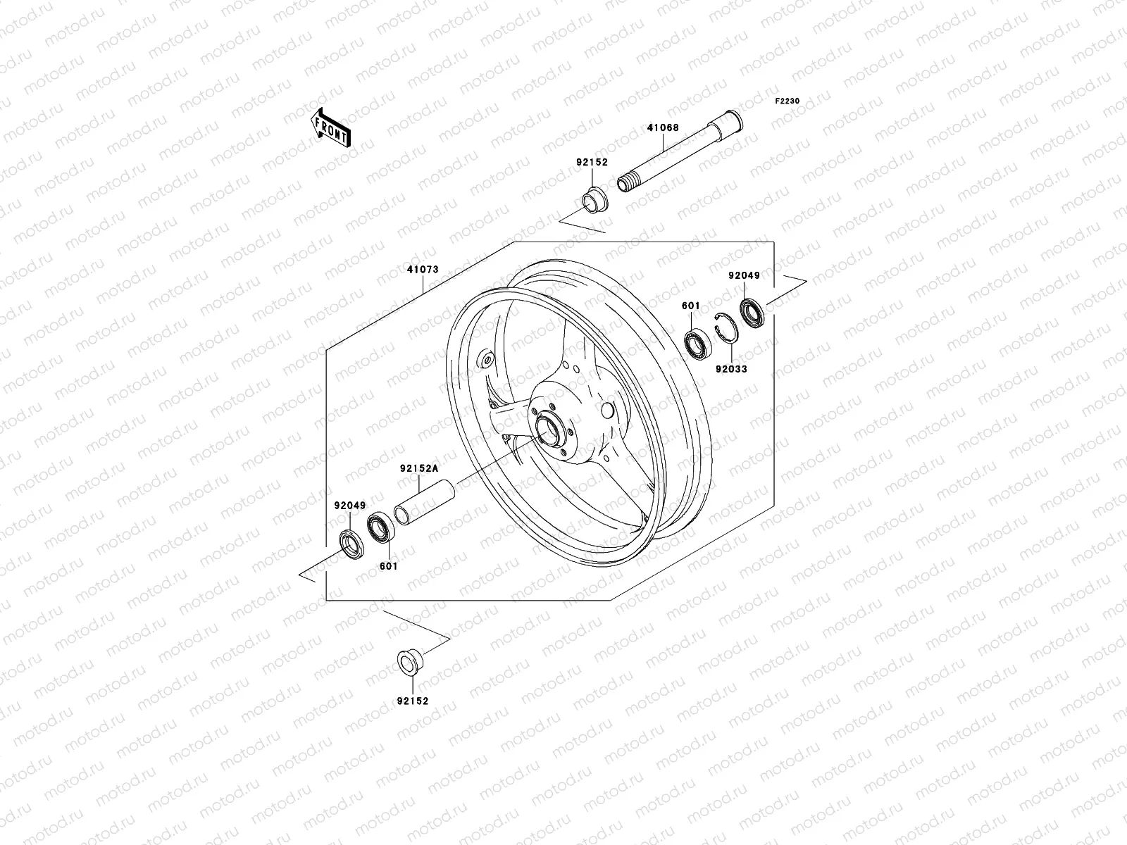 Front Hub