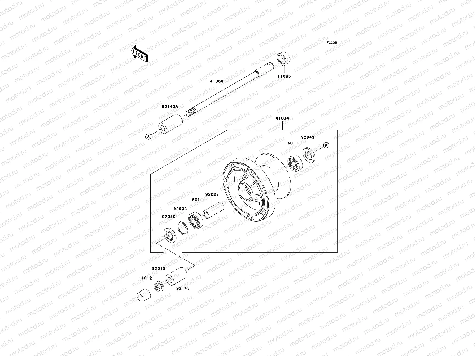 Front Hub