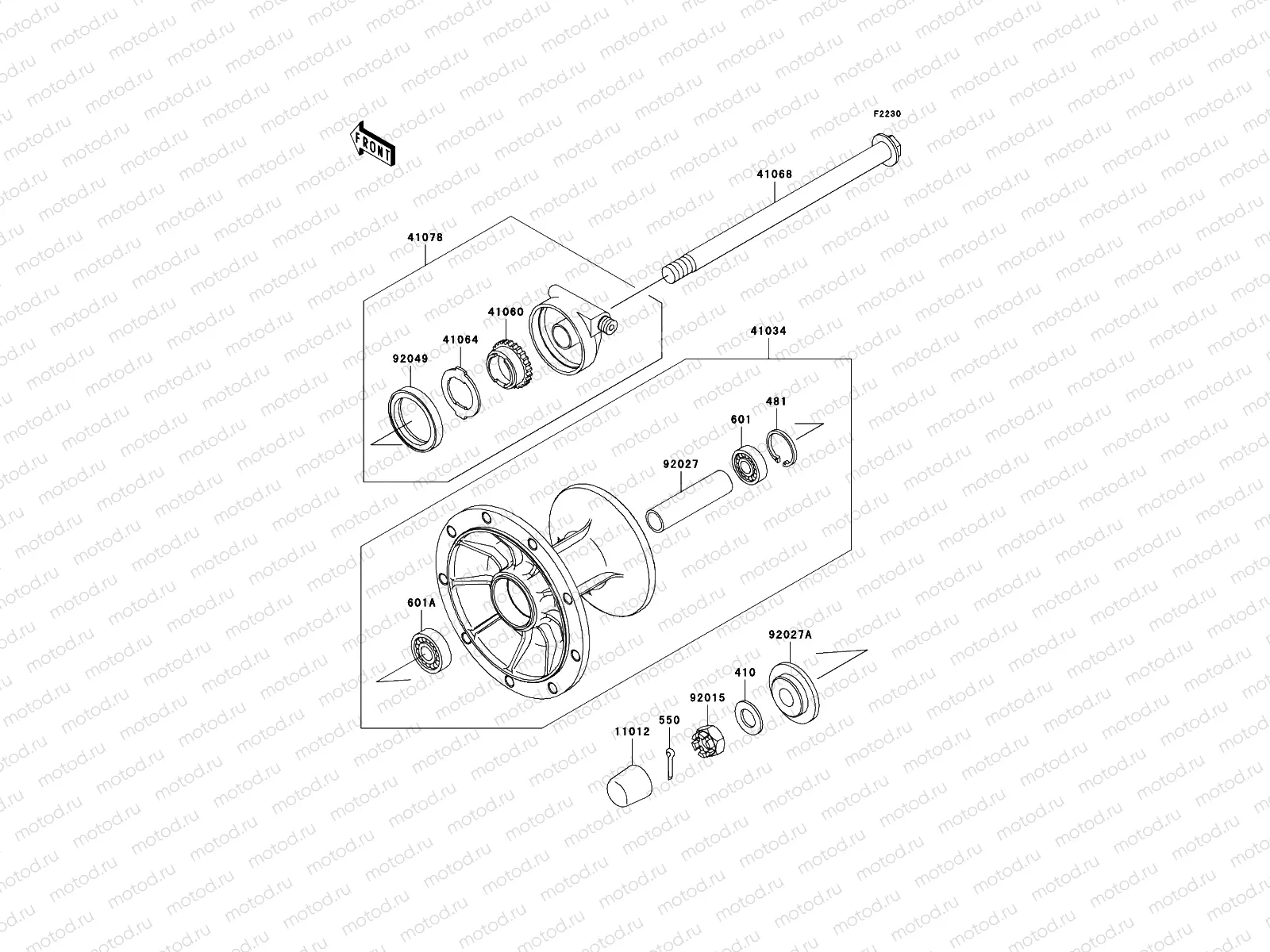 Front Hub