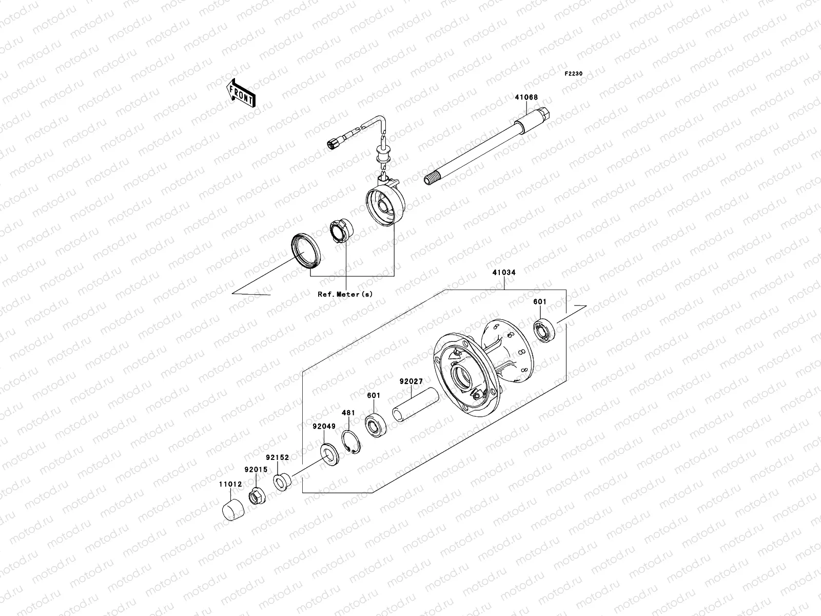 Front Hub