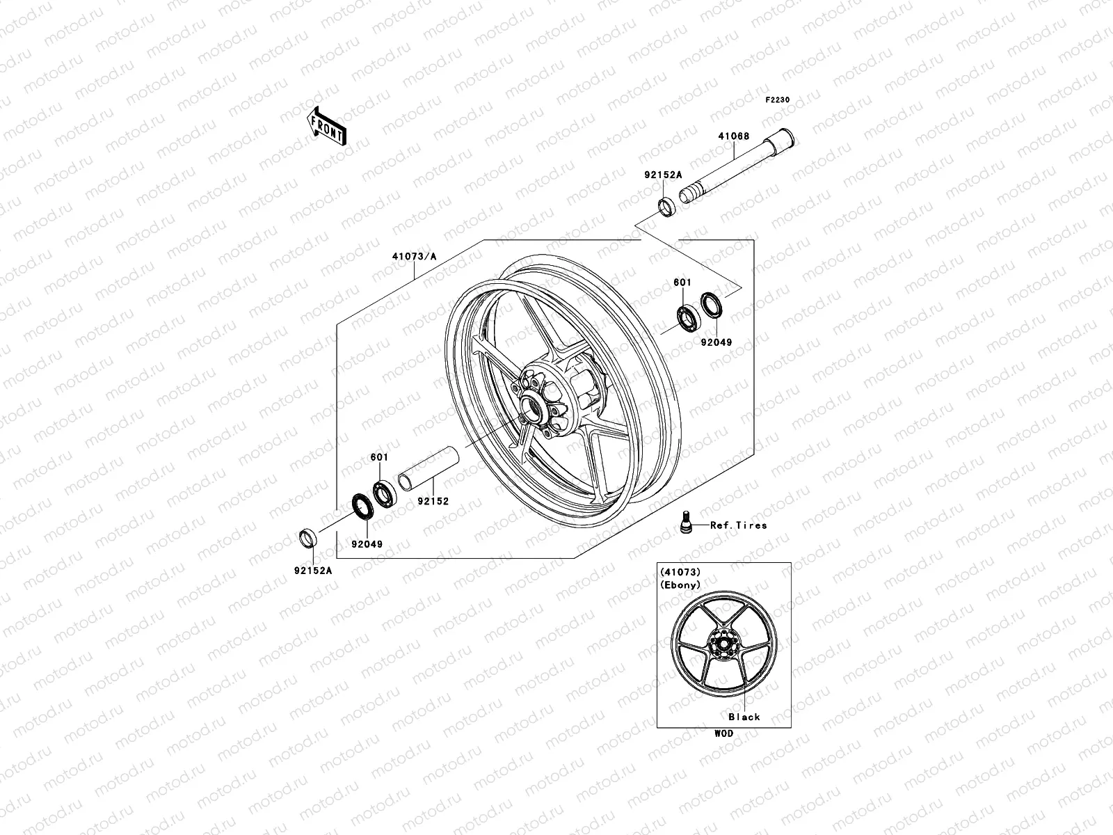 Front Hub