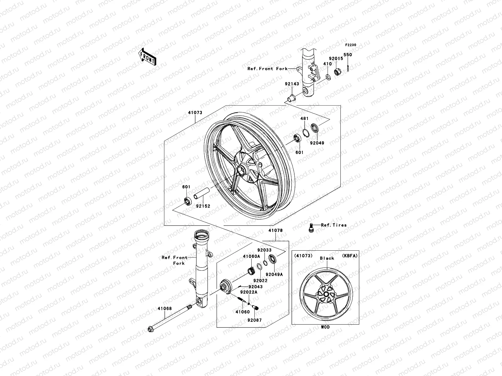 Front Hub