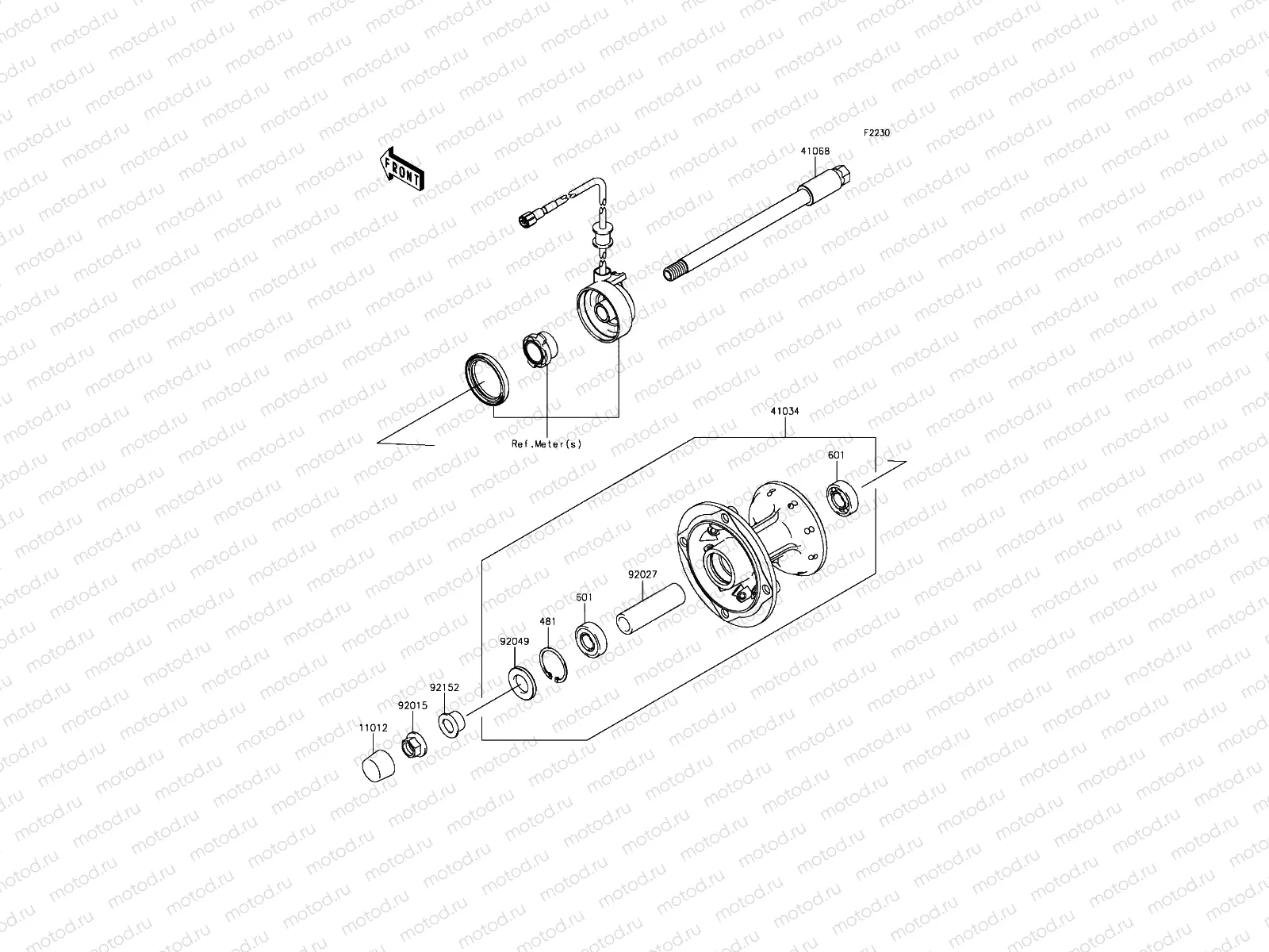 Front Hub