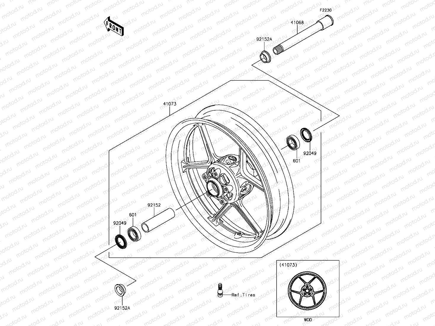 Front Hub