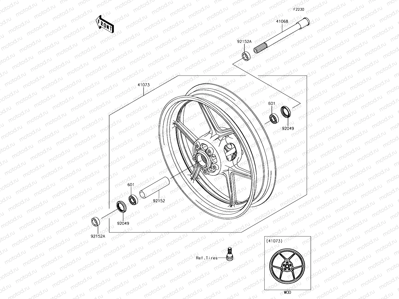 Front Hub