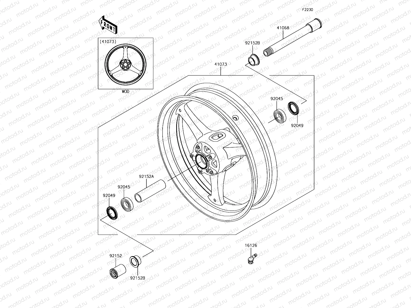 Front Hub