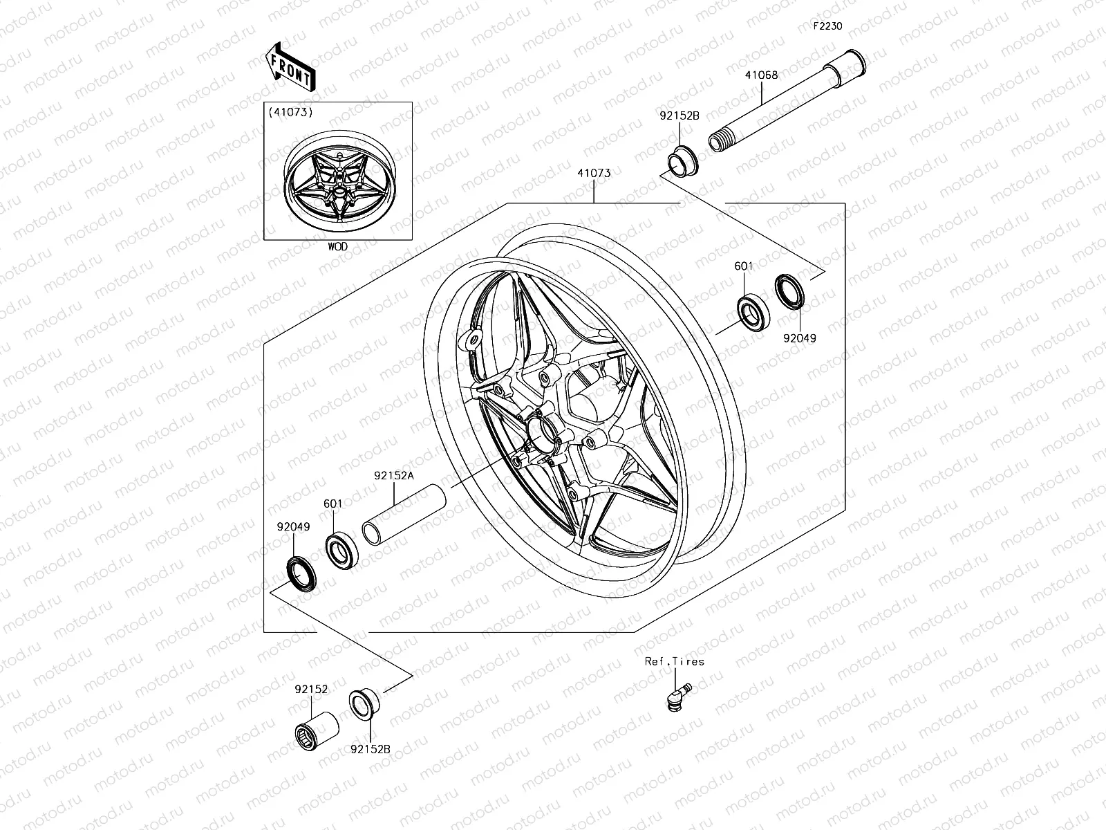 Front Hub