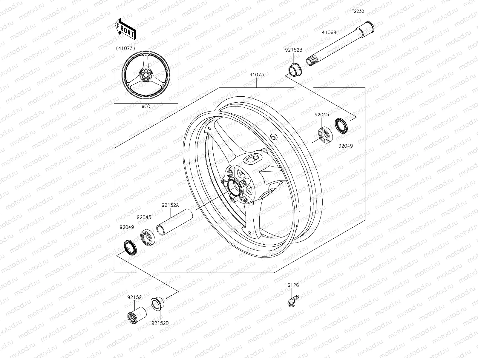 Front Hub
