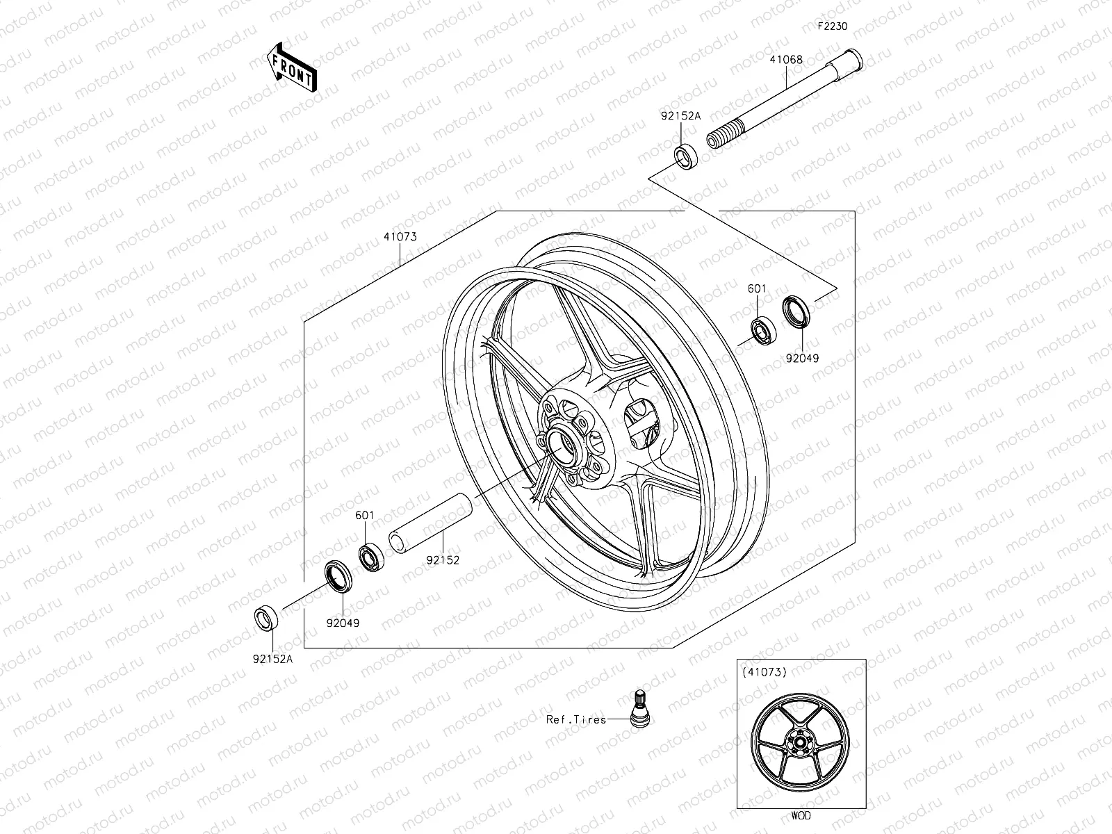 Front Hub