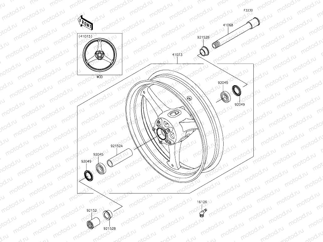 Front Hub