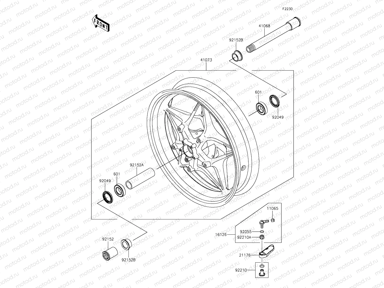 Front Hub