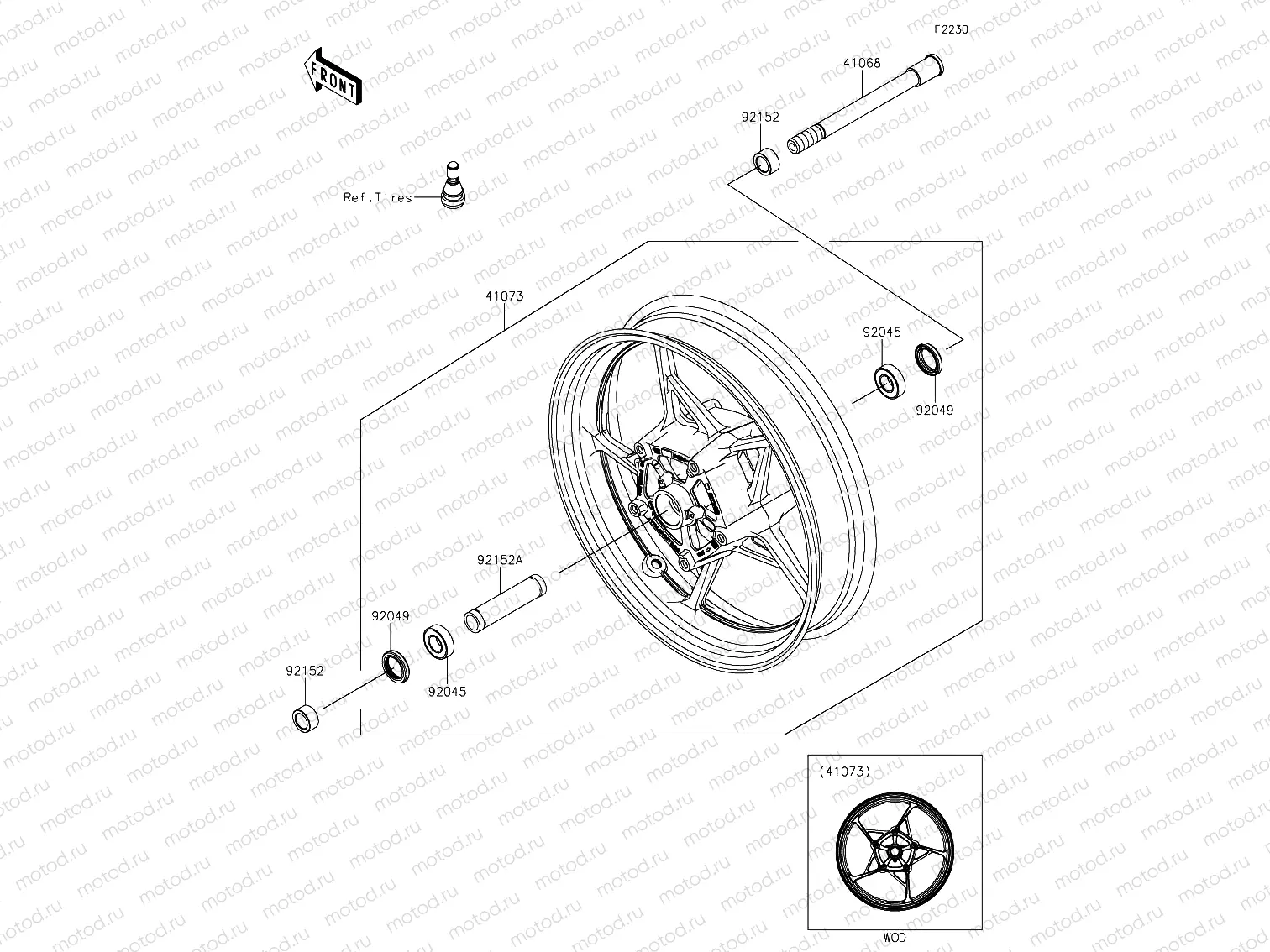 Front Hub