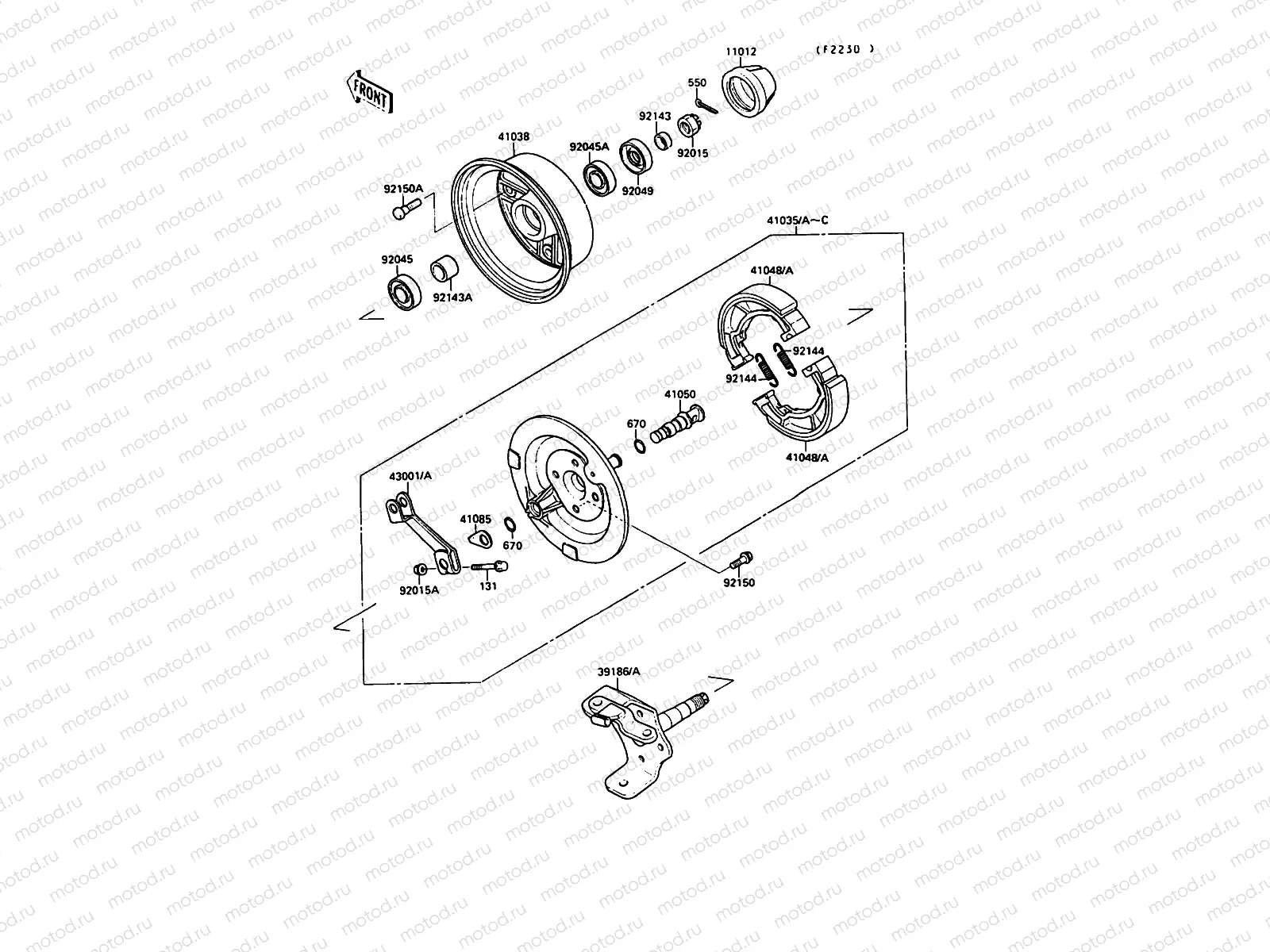Front Hub