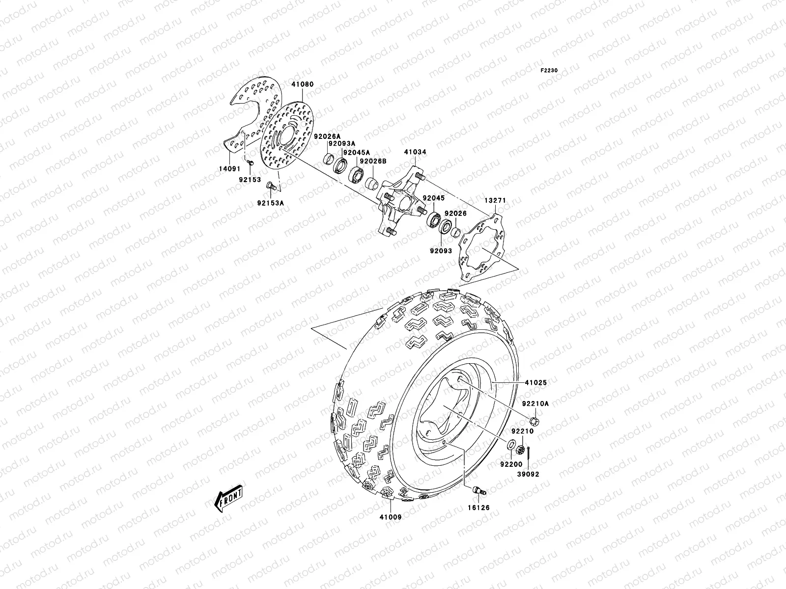 Front Hub