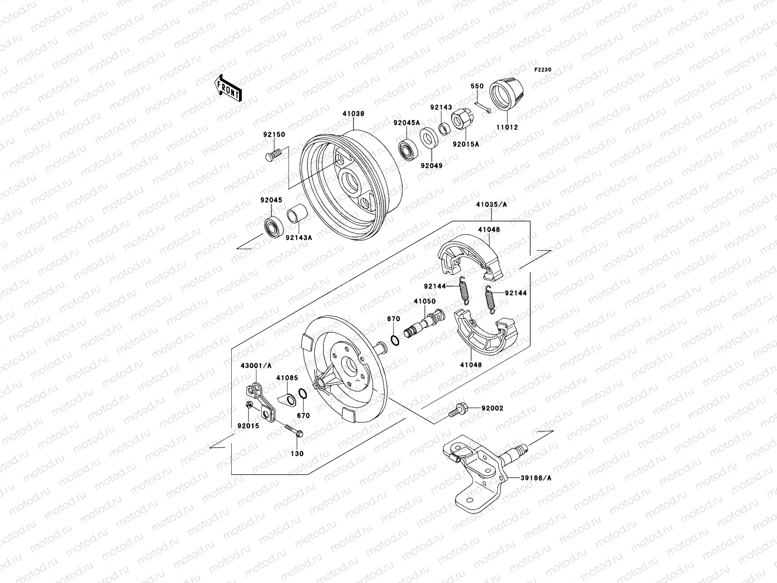 Front Hub