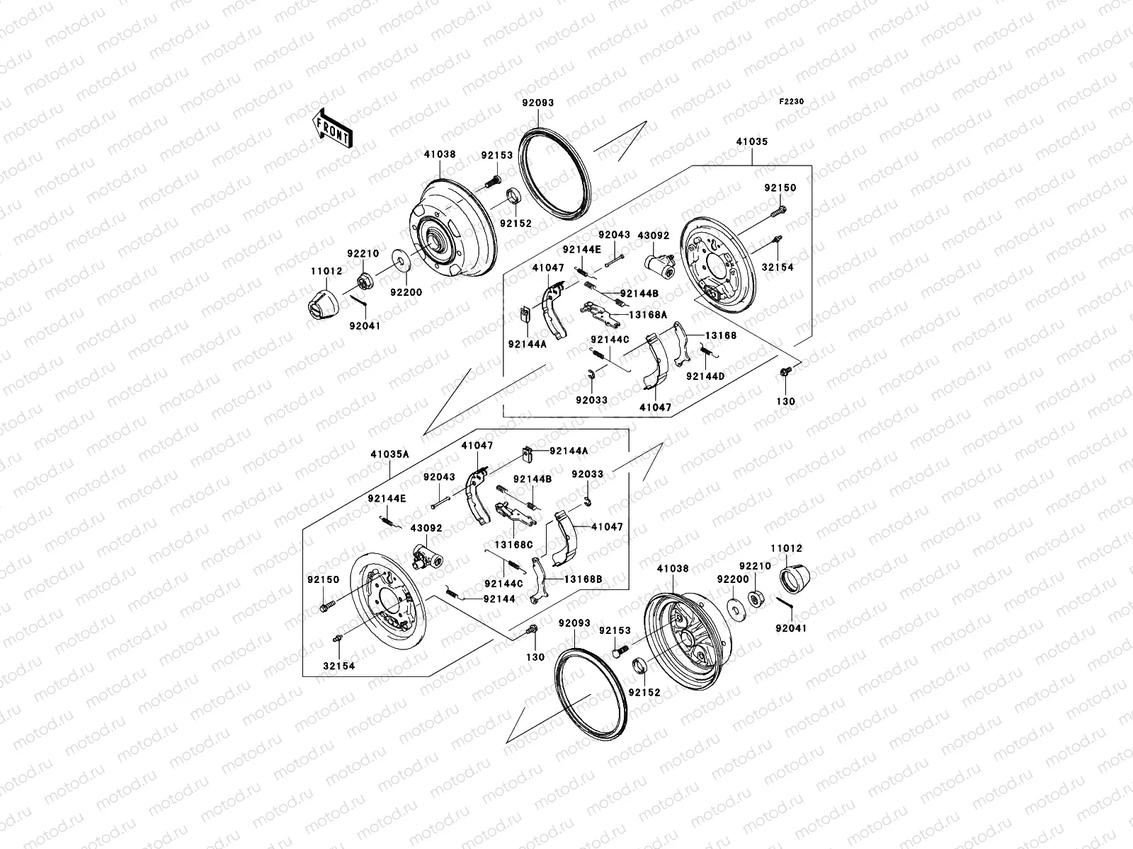 Front Hubs/Brakes