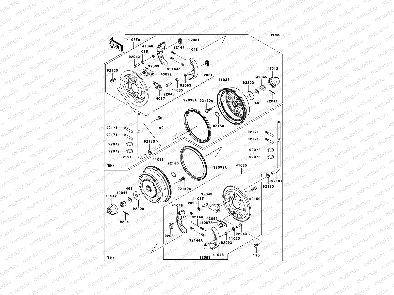 Front Hubs/Brakes