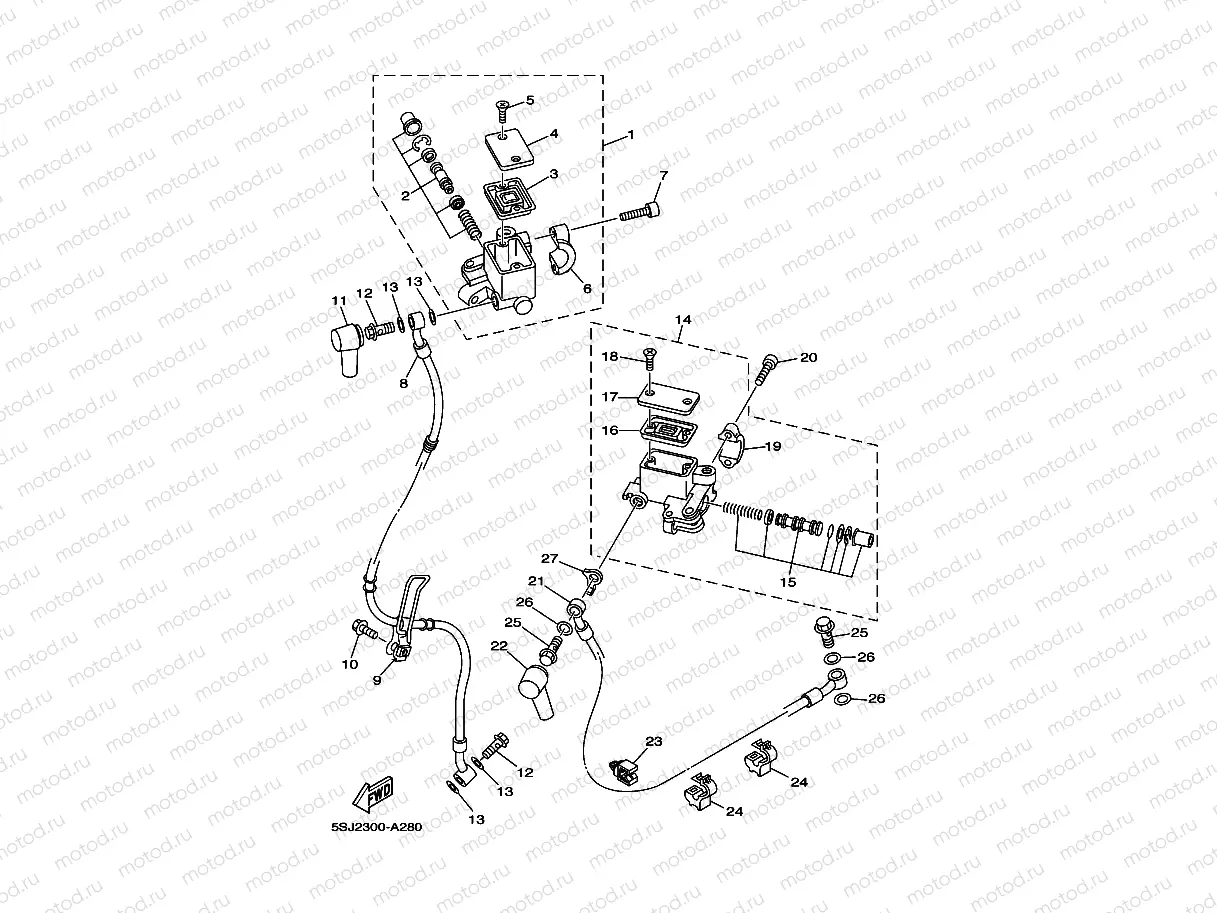 FRONT MASTER CYLINDER