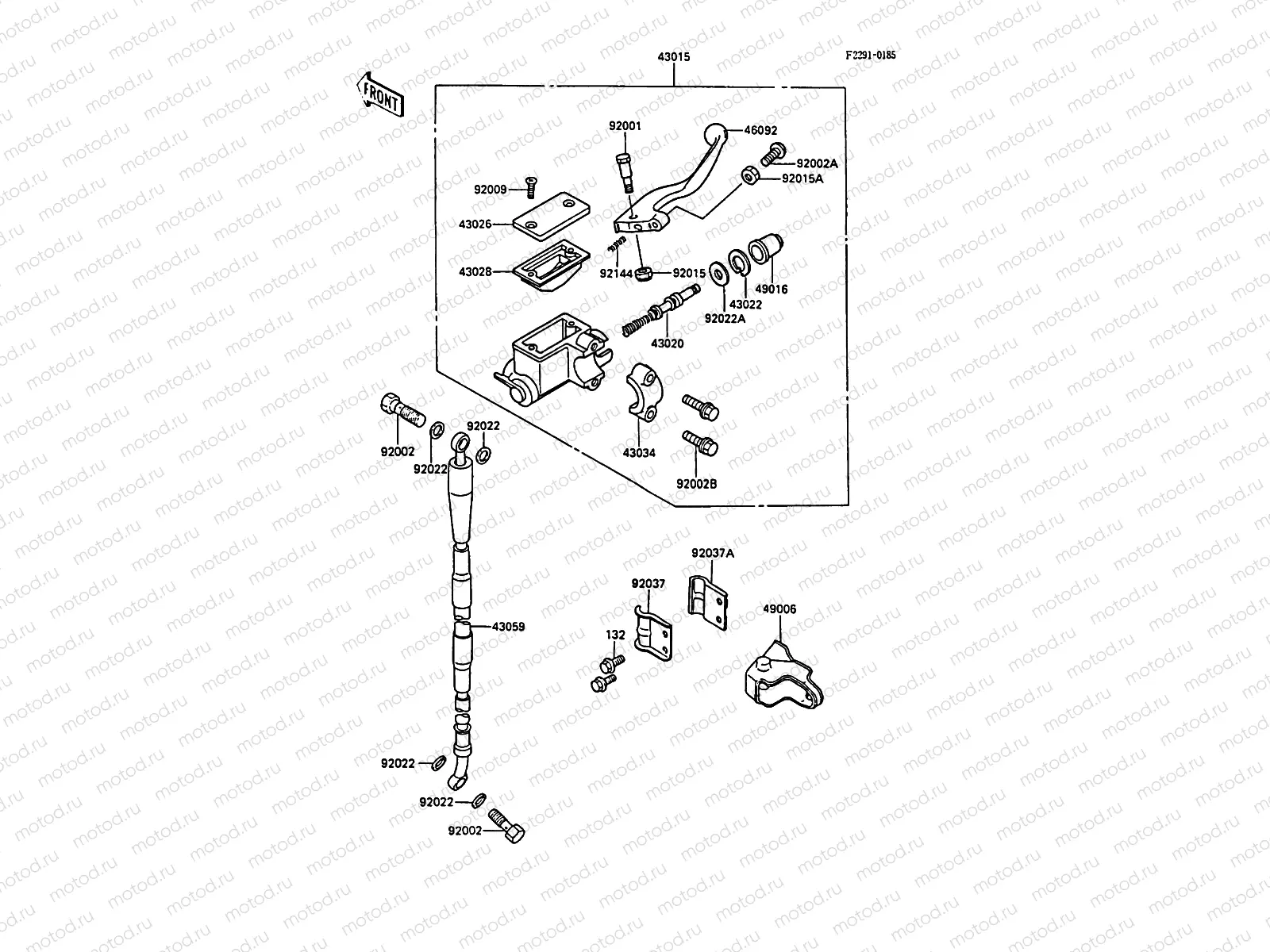 Front Master Cylinder