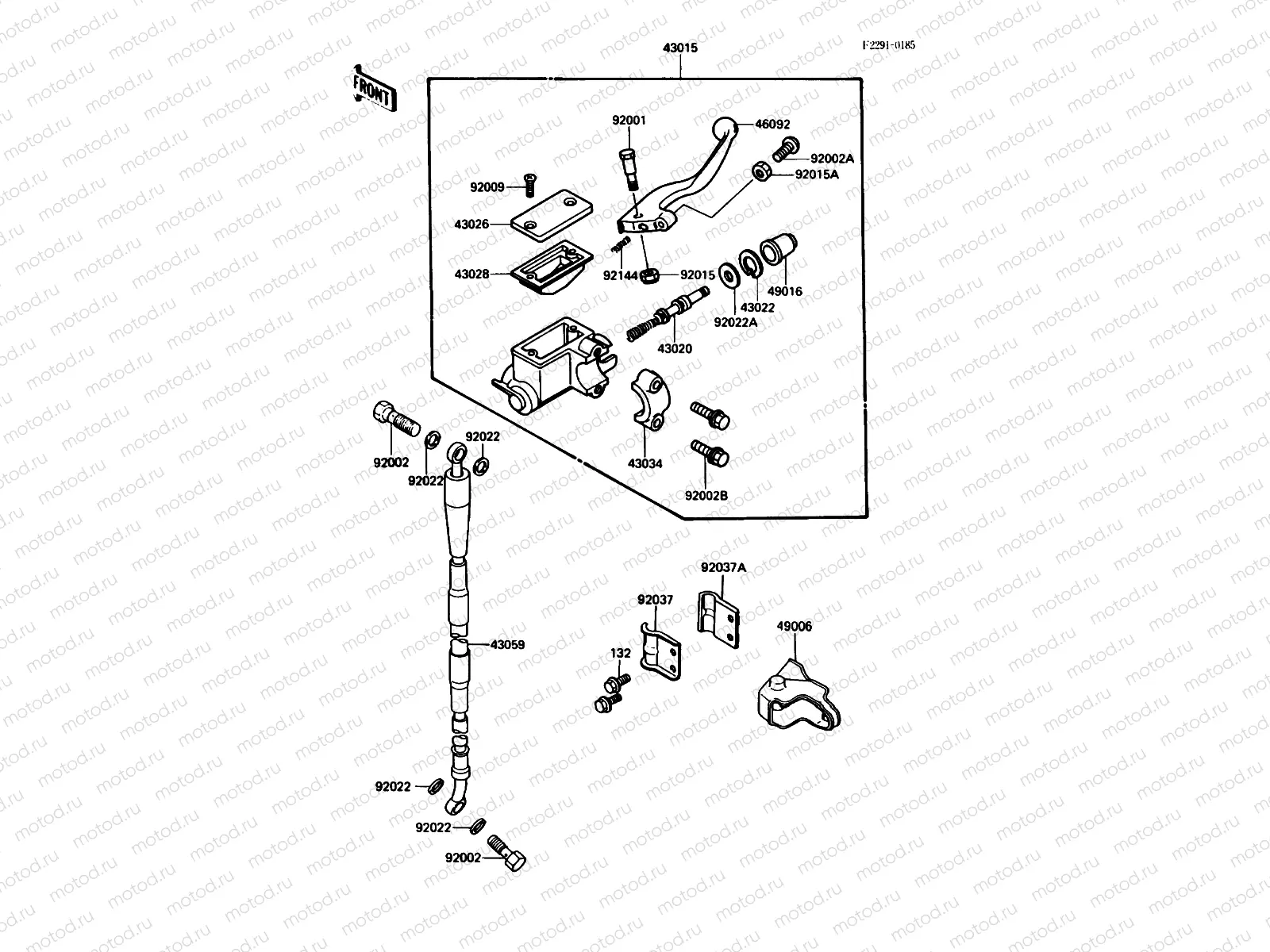 Front Master Cylinder
