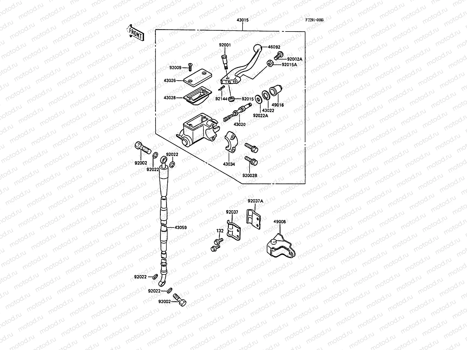Front Master Cylinder