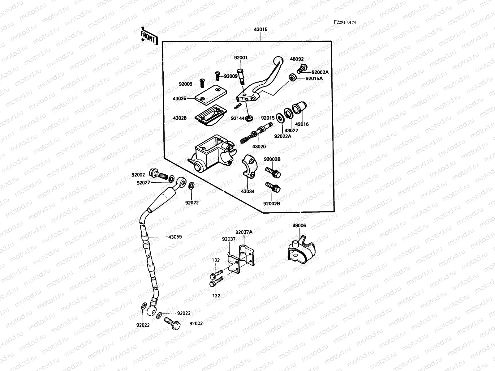 Front Master Cylinder