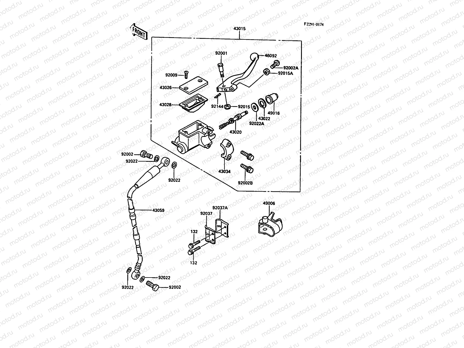 Front Master Cylinder