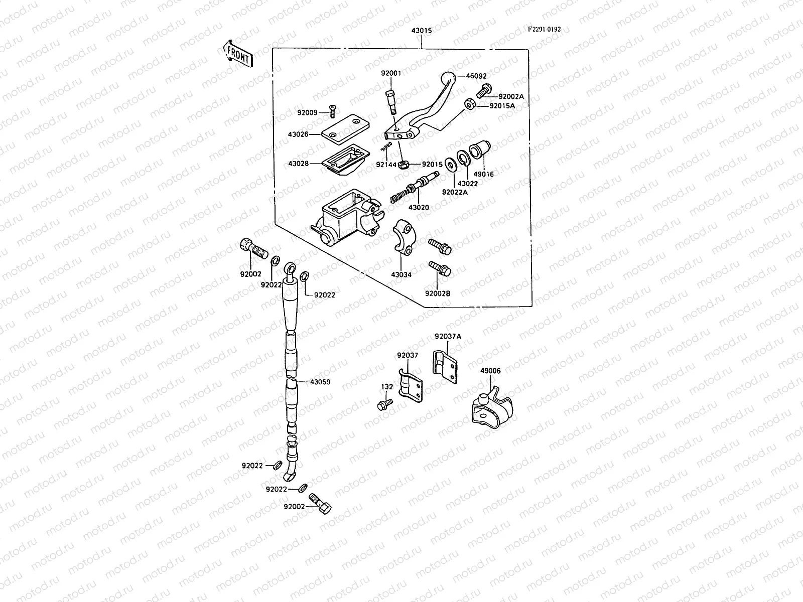 Front Master Cylinder