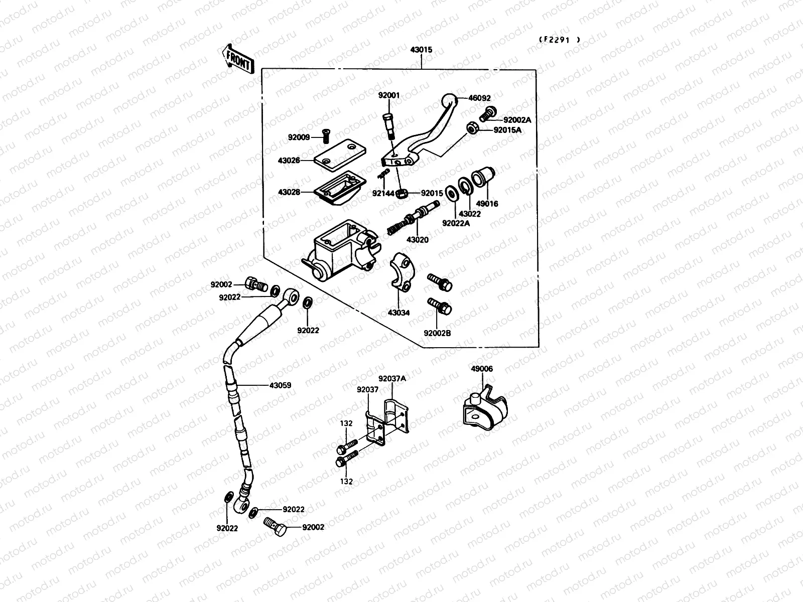 Front Master Cylinder