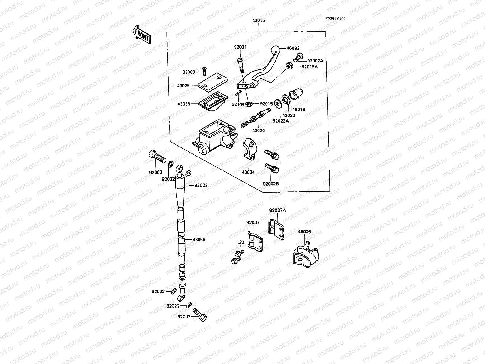 Front Master Cylinder