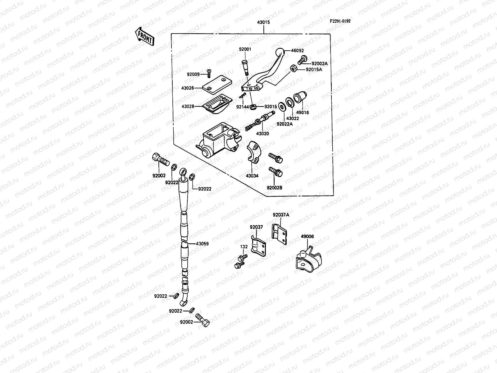 Front Master Cylinder